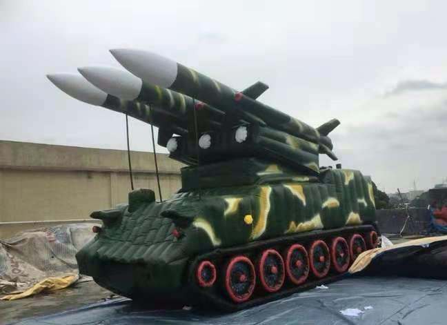 龙河镇小型导弹