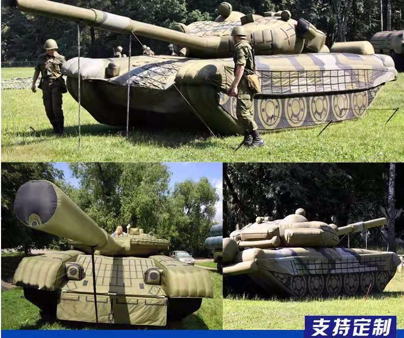 龙河镇军事坦克车